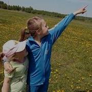 Мая Малая Радзіма 2018 Год Год Малой Родины Беларусь