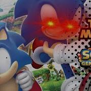 Sonic Generations Ost Meme