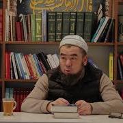 Ата Энеге Кызмат Кылуу