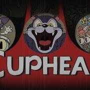 Песня Cuphaed Жаден Песня Дьявола На Русском