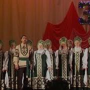 Минус Русь Ясноглазая