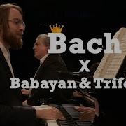 Концерт No 3 Для Двух Фортепиано С Оркестром До Минор Bwv 1062 Ii