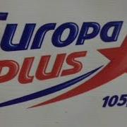 Европа Плюс Ростов На Дону Местная Реклама