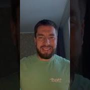 Лавина Нил Стивенсон