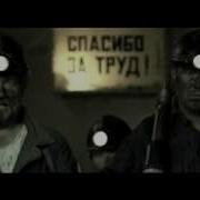 Бос Порошок Реклама