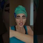 Муж Купил Мне Машина Пушка Бомба