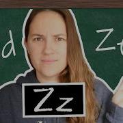 When You Are Wrong