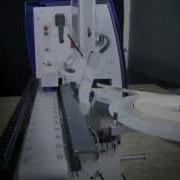 Кромкооблицовочный Станок Format 4 Perfect 608 X Motion Plus