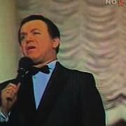 Запрещенные Песни Кобзона