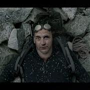 Чисть Говно Rammstein