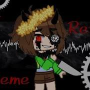 The Return Meme Undertale