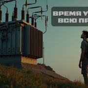 Физкультура Это Физика