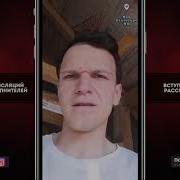 Ларин О Новом Альбоме Face
