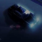 Моргенштерн Шейх Slowed