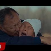 Мээрим Мураталиева Дунуйо Жаны 2019