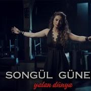 Bu Dunya Yalan Dunya