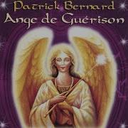 Patrick Bernard Angel Of The Univers