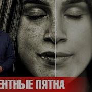 Что За Чудо Что За Красота З Роот
