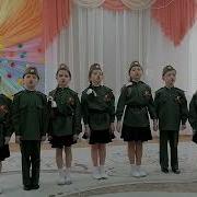 Миру Да Нет Войне