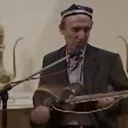 Шерали Жураев Румий