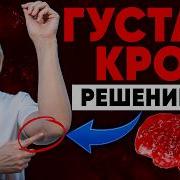 Ни Ма Зоу На Русском Языке