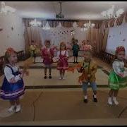 Желтенькие Листики Муз Девочкиной