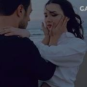 Мен Сени Суйемин