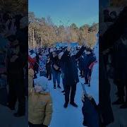Остановите Меня Кто Нибудь
