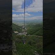 Ծախկաձորի