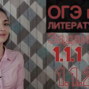 Сударыня Елизавета Павловна Измена