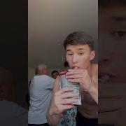 Прикол Над Паханом