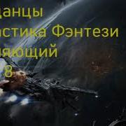 Андрей Первухин Ученик 9
