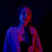 Джиос Химия Feat Джиос