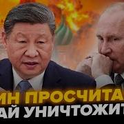 Но Не Могу Не Могу Извини Не Могу