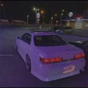 Drunk N Nasty X Skeletons Original Slowed Speed Up