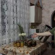 Пойдем Похаваем Ково