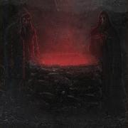 Мистерия Sagath Fatal M