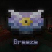 Breeze Fan Made Music Disc