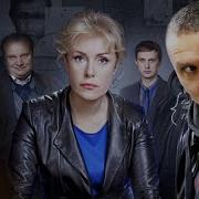Живучий 7 Кукловод