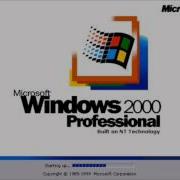 Windows 2000 Startup And Shutdown