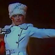 Наша Жизнь Ирина Понаровская
