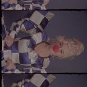 Teary Eyes Katy Perry