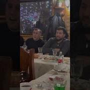 Цыгане Душевно Поют За Столом