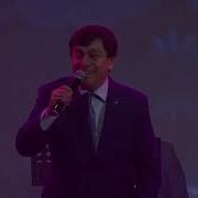 Афзалшо Шодиев 2023