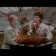 Поет Рафаэль Rafael Песня Из К Ф Сорванец El Golfo 1969 Г