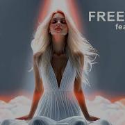 Stereo Express Free Fall