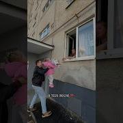 Стихи Про День Рождения