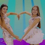 Мила Українська Пісня Мамо Я Люблю Тебе Гурт Малдіви Ютуб Канал З