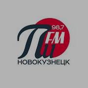Радио Пи Фм