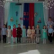Текст Песни Защитим Страну Свою